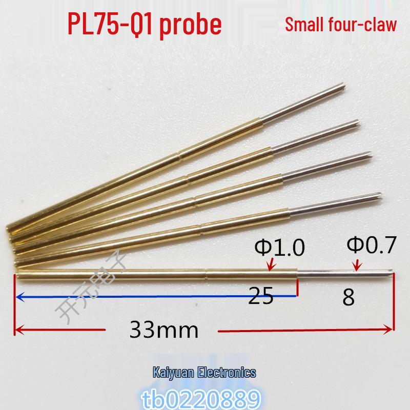 PL75-Q1 Spring-Loaded Four-Claw Test Pin, 1.3 Small Plum Blossom Probe Fixture Probe PL75-Q1 (100 pieces)
PL75-Q1 Spring-Loaded Four-Claw Test Pin, 1.3 Small Plum Blossom Probe Fixture Probe PL75-Q1 (100 pieces)