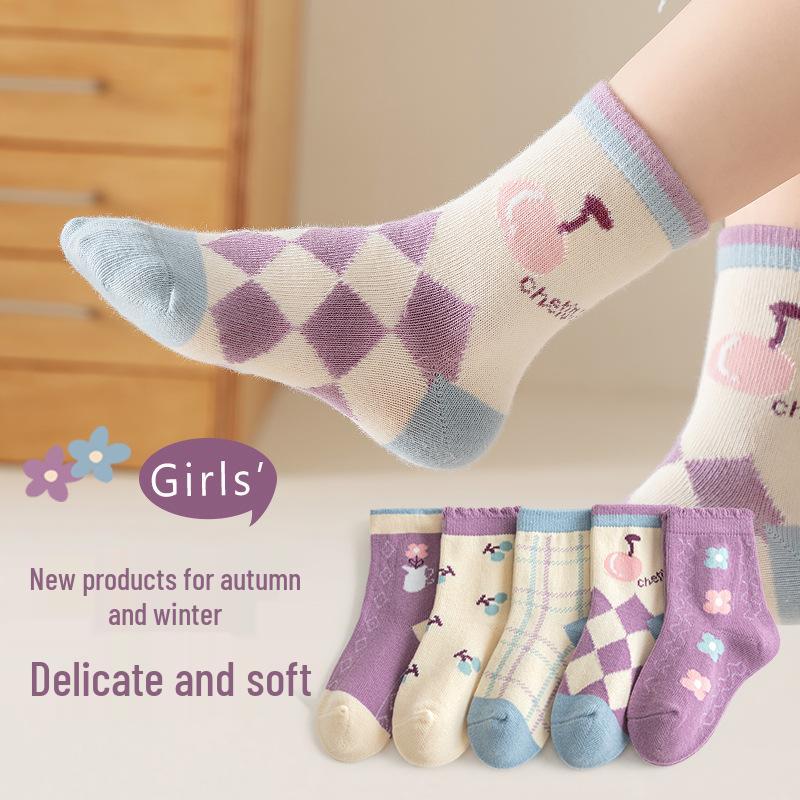Cartoon Korean Cotton Baby Socks - Spring, Autumn, Winter Medium Tube for Boys & Girls 1-3 years, shoe size 15-22
Cartoon Korean Cotton Baby Socks - Spring, Autumn, Winter Medium Tube for Boys & Girls 1-3 years, shoe size 15-22