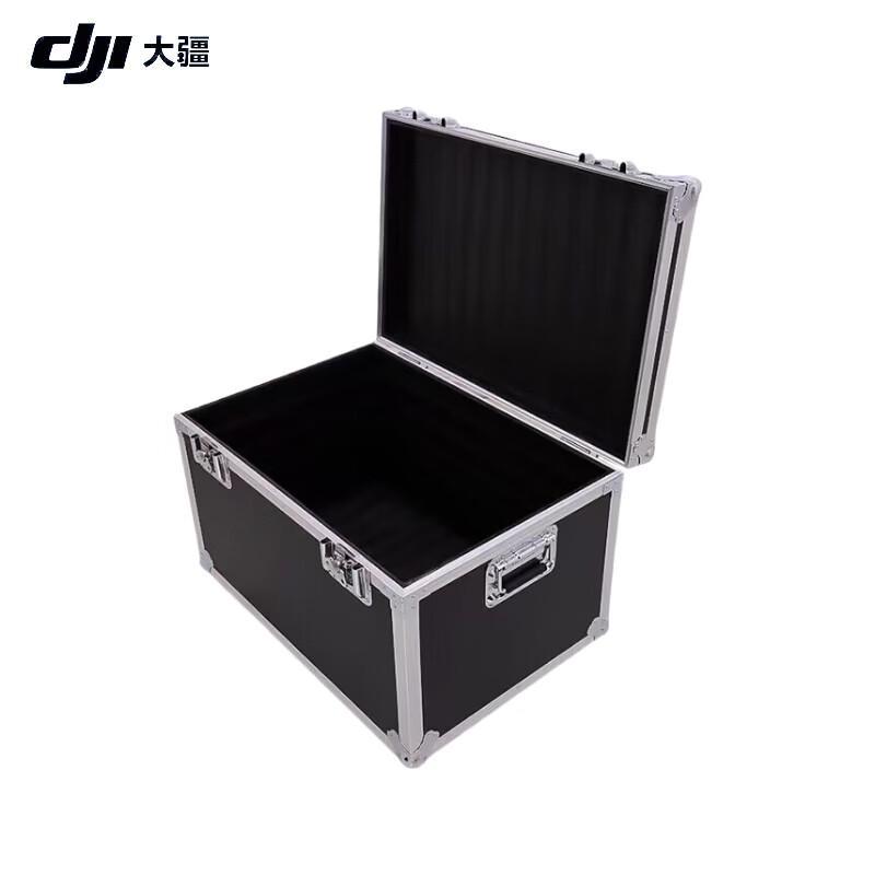 DJI FC100 Drone Transport Case (CN version)
DJI FC100 Drone Transport Case (CN version)