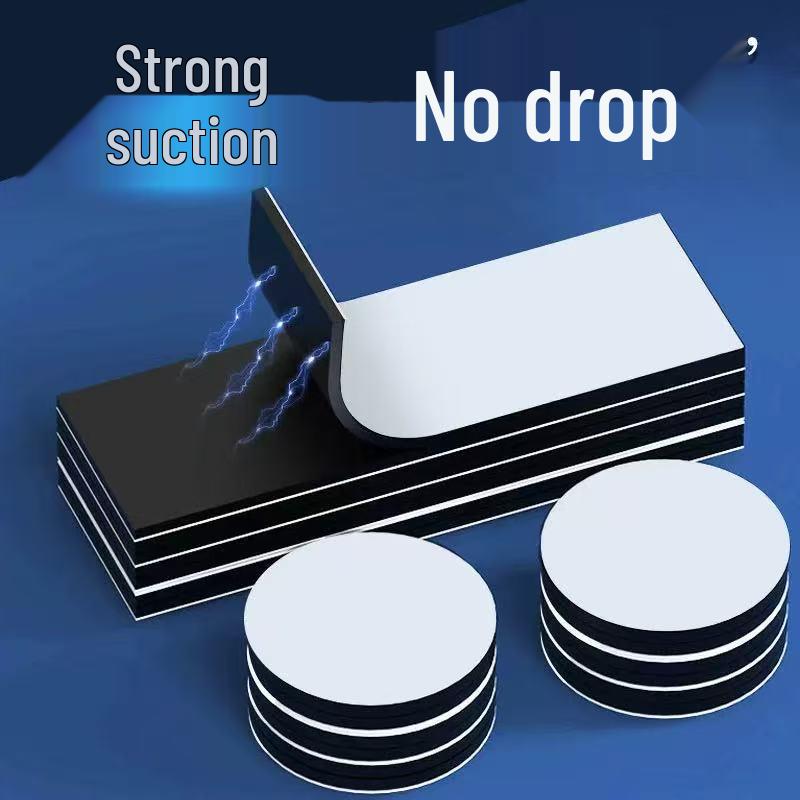 Самоклеючий магнітний патч для дзеркал, шаф та холодильників - Настроюване рішення для зберігання своїми руками 2mm thick, 65mm x 45mm
Самоклеючий магнітний патч для дзеркал, шаф та холодильників - Настроюване рішення для зберігання своїми руками 2mm thick, 65mm x 45mm