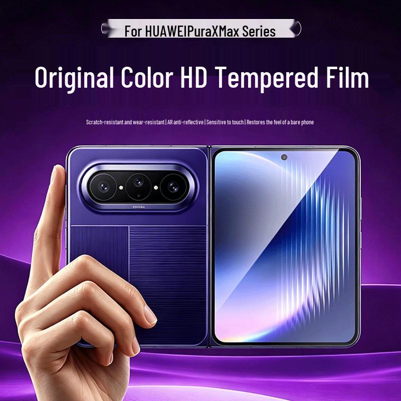 Huawei Pura X Max Screen & Lens Protector Film
Huawei Pura X Max Screen & Lens Protector Film