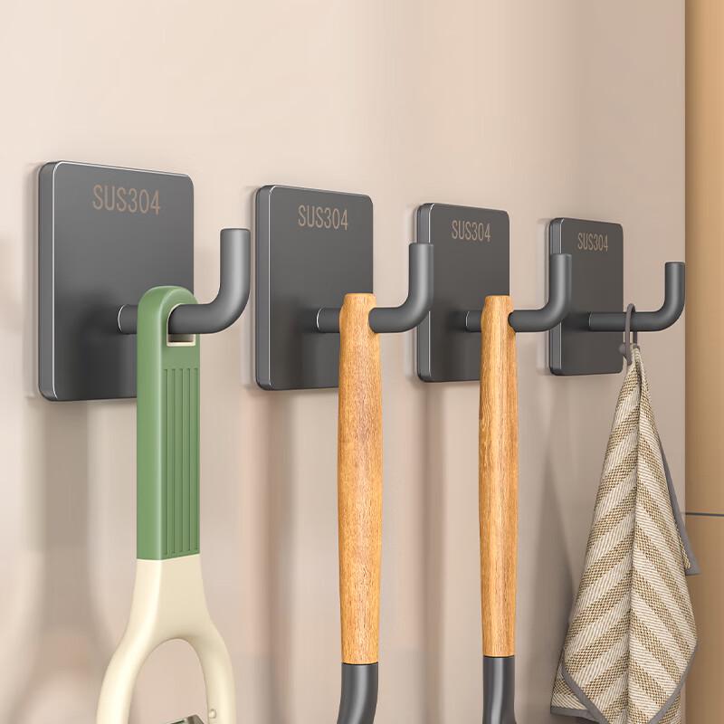 Gadoo 304 Stainless Steel Magnetic Hooks
Gadoo 304 Stainless Steel Magnetic Hooks