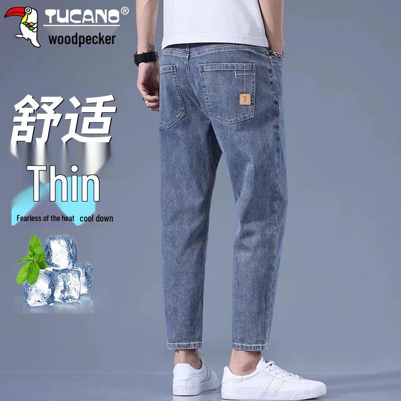 TUCANO Мужские летние укороченные прямые джинсы 32
TUCANO Мужские летние укороченные прямые джинсы 32