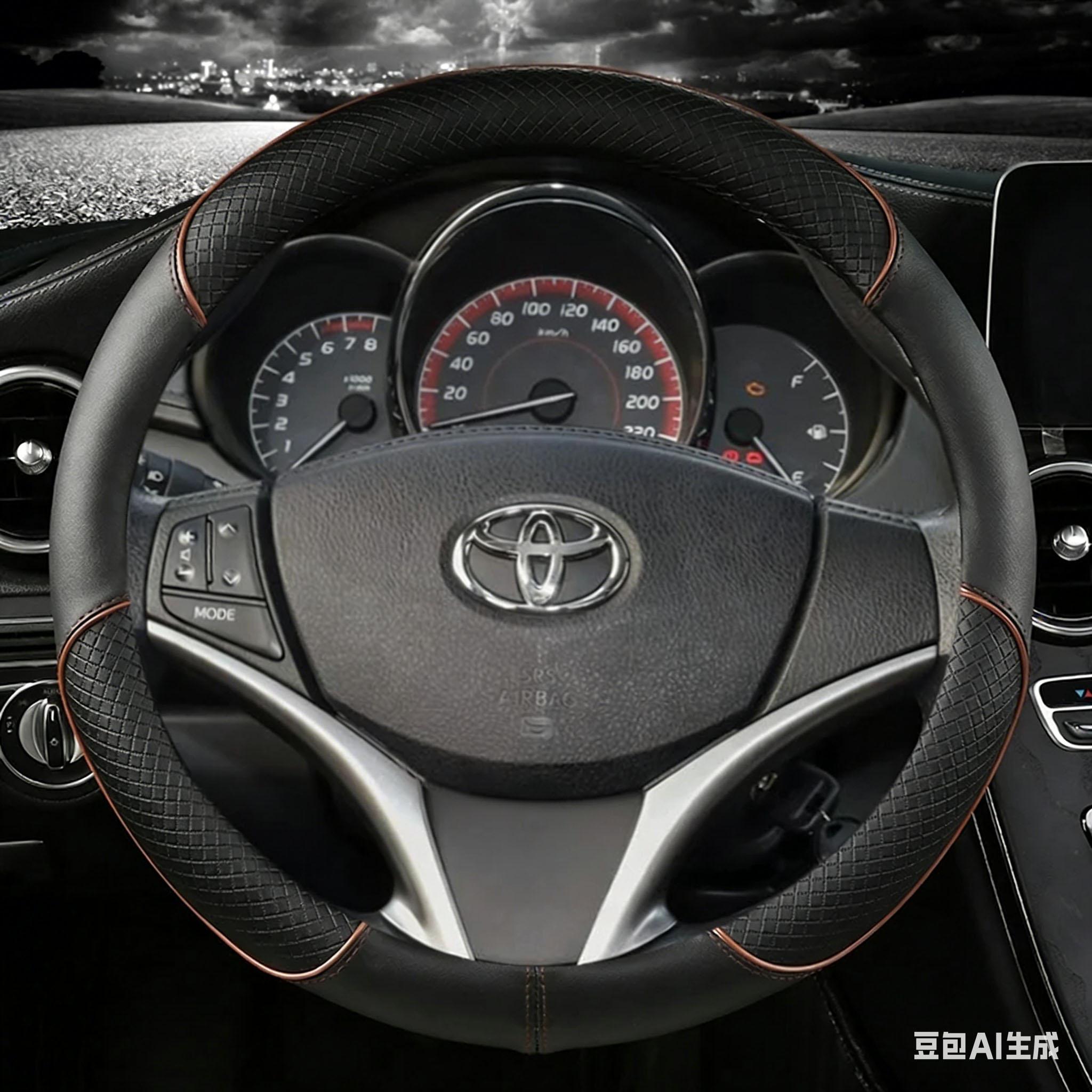 Leather Car Steering Wheel Cover For Toyota Yaris Vios 2014 2015 2016 2017 2018 Auto Accessories
Leather Car Steering Wheel Cover For Toyota Yaris Vios 2014 2015 2016 2017 2018 Auto Accessories