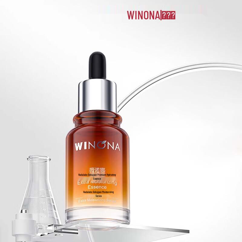 Winona Extreme Hydrating Serum
Winona Extreme Hydrating Serum