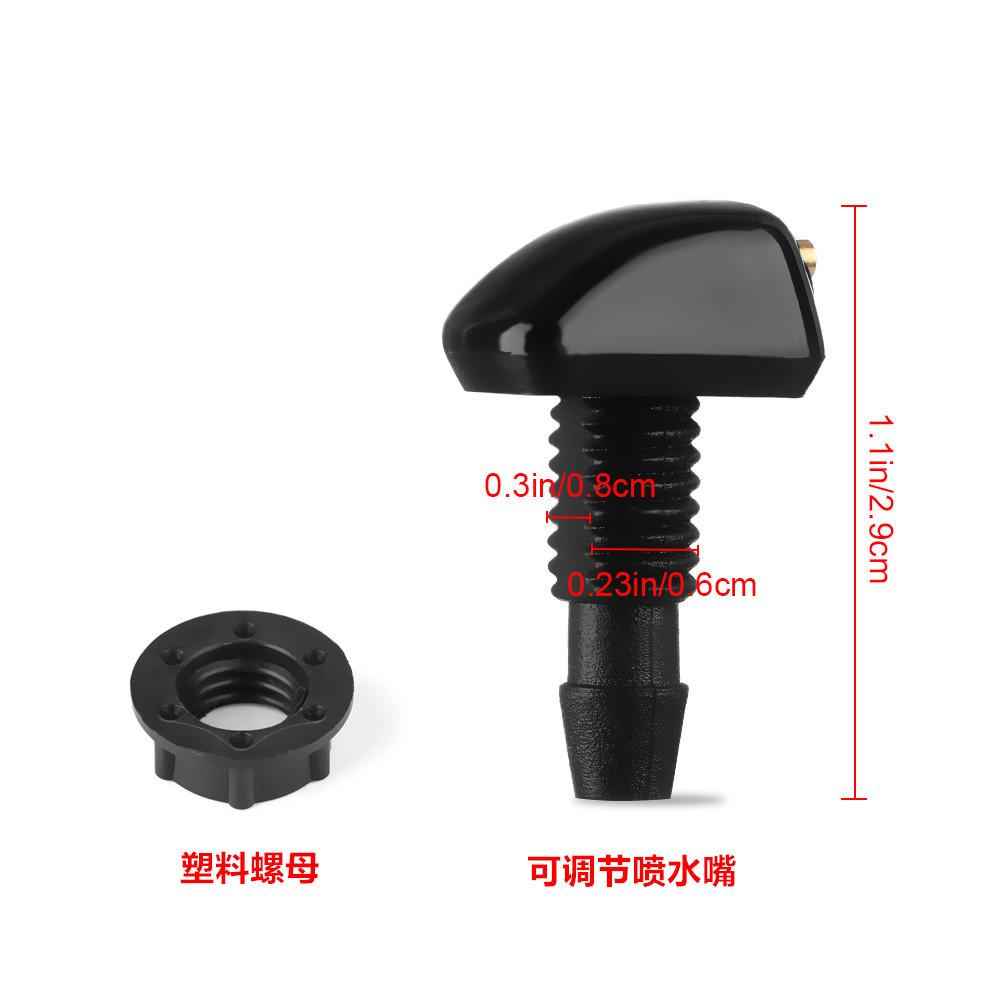 Adjustable Windshield Wiper Sprayer Nozzle Plug and Play Washer Nozzle Replacement for Most Cars SUVs Trucks Auto Parts
Adjustable Windshield Wiper Sprayer Nozzle Plug and Play Washer Nozzle Replacement for Most Cars SUVs Trucks Auto Parts