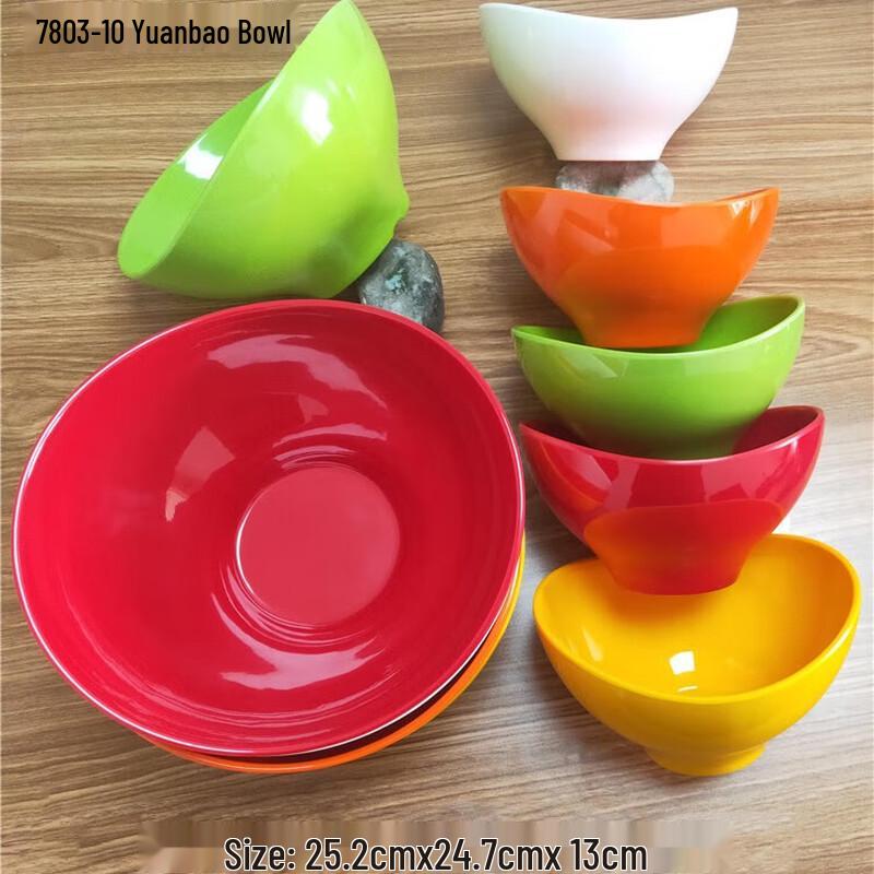 Jijun Melamine Square Commercial Serving Plate (10-Pack)
Jijun Melamine Square Commercial Serving Plate (10-Pack)