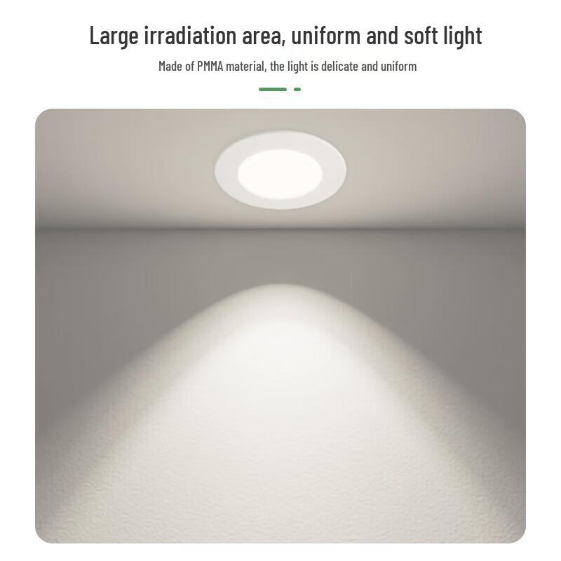 NuFeng Embedded LED Downlight
NuFeng Embedded LED Downlight