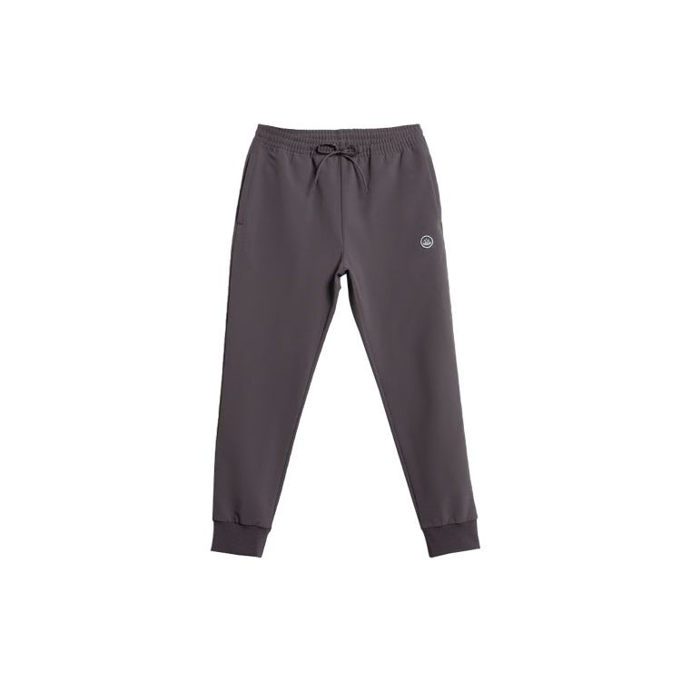 adidas Originals Men s Spezial Suddell Track Pants Utility Black IN6758 XXL
adidas Originals Men s Spezial Suddell Track Pants Utility Black IN6758 XXL