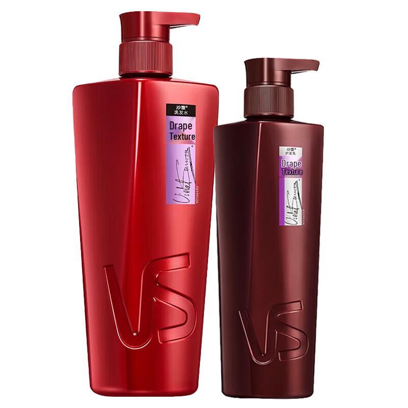 Vidal Sassoon Draping Texture Hair Care Set
Vidal Sassoon Draping Texture Hair Care Set