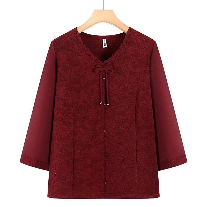 Elegant Summer V-neck Long-sleeve Top for Middle-aged & Elderly Women - 2026 Fashion 3XL (115-130 kg) вина червоного кольору
Elegant Summer V-neck Long-sleeve Top for Middle-aged & Elderly Women - 2026 Fashion 3XL (115-130 kg) вина червоного кольору