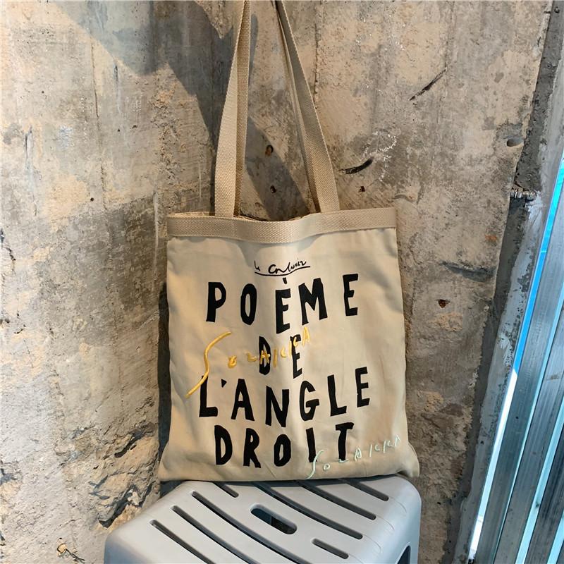 Trendy Korean Ins Large Capacity Canvas Shopping Bag Chic Casual Tote Bag Khaki
Trendy Korean Ins Large Capacity Canvas Shopping Bag Chic Casual Tote Bag Khaki