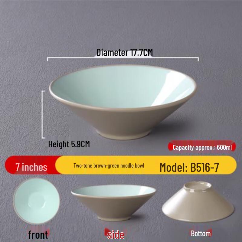 Durable A5 Melamine Noodle Soup Bowl
Durable A5 Melamine Noodle Soup Bowl
