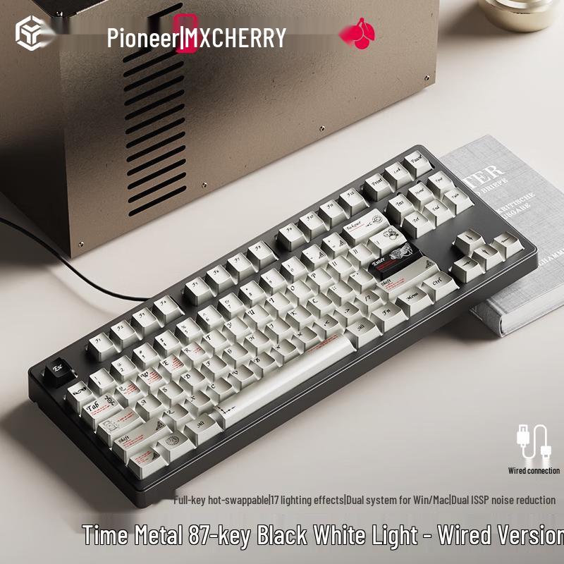 Pioneer Z87 87-Key Custom Mechanical Gaming Keyboard
Pioneer Z87 87-Key Custom Mechanical Gaming Keyboard