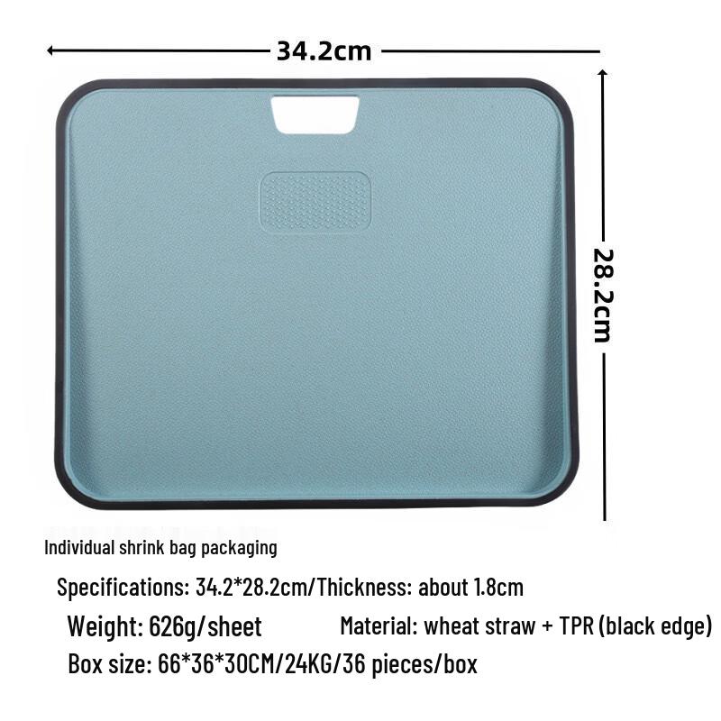 Zhishi Wheat Straw Cutting Board
Zhishi Wheat Straw Cutting Board