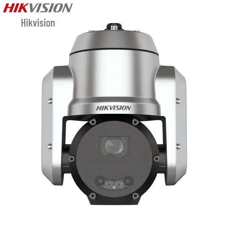 Hikvision DS-2DC5420I-DX 4MP Explosion-Proof PTZ PoE Camera CN plug (adapter included)
Hikvision DS-2DC5420I-DX 4MP Explosion-Proof PTZ PoE Camera CN plug (adapter included)