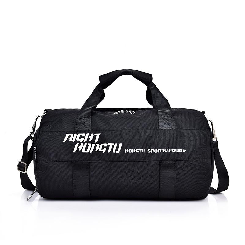 Sports and fitness bag for men, single shoulder, with separate compartments for wet and dry items, shoe compartment, luggage bag, portable yoga bag, Black Small Size
Sports and fitness bag for men, single shoulder, with separate compartments for wet and dry items, shoe compartment, luggage bag, portable yoga bag, Black Small Size