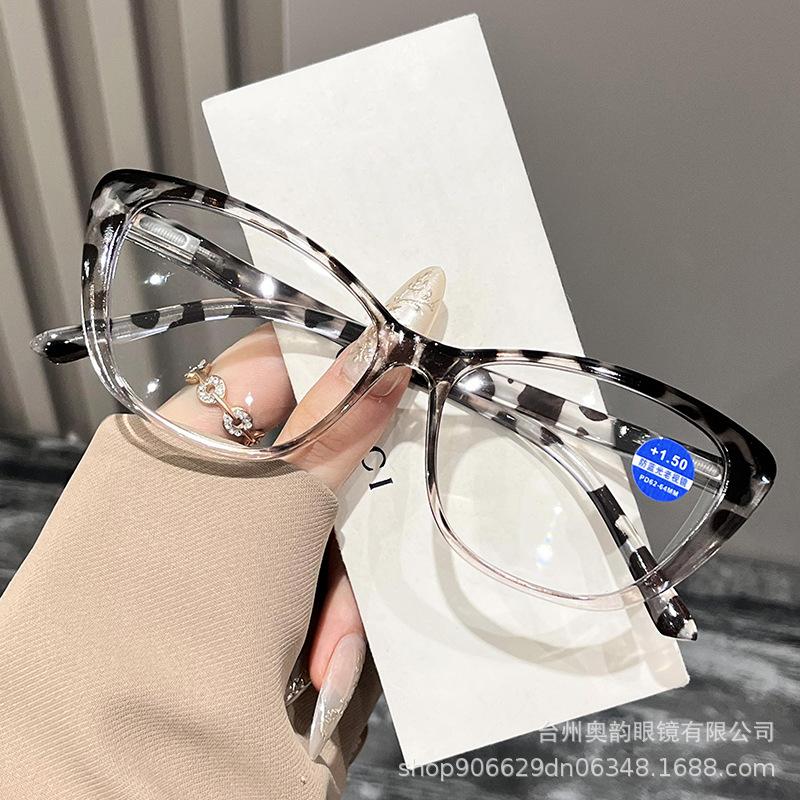 Cat Eye Reading Glasses Women Men Fashion Anti Radiation Eyeglasses Anti-fatigue Eyewear with Grade +100°~+400° HD Lens 250
Cat Eye Reading Glasses Women Men Fashion Anti Radiation Eyeglasses Anti-fatigue Eyewear with Grade +100°~+400° HD Lens 250
