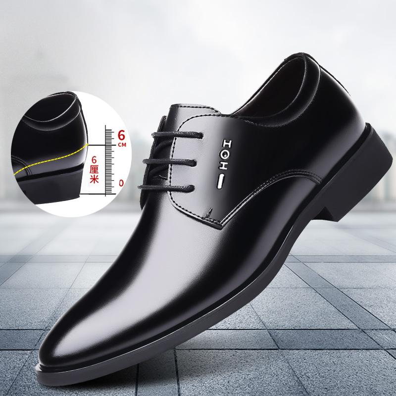 Internal increase loafers Men s leather shoes New large size Fashionmen s shoes Casual sports mens workwear shoes sneakers 38
Internal increase loafers Men s leather shoes New large size Fashionmen s shoes Casual sports mens workwear shoes sneakers 38