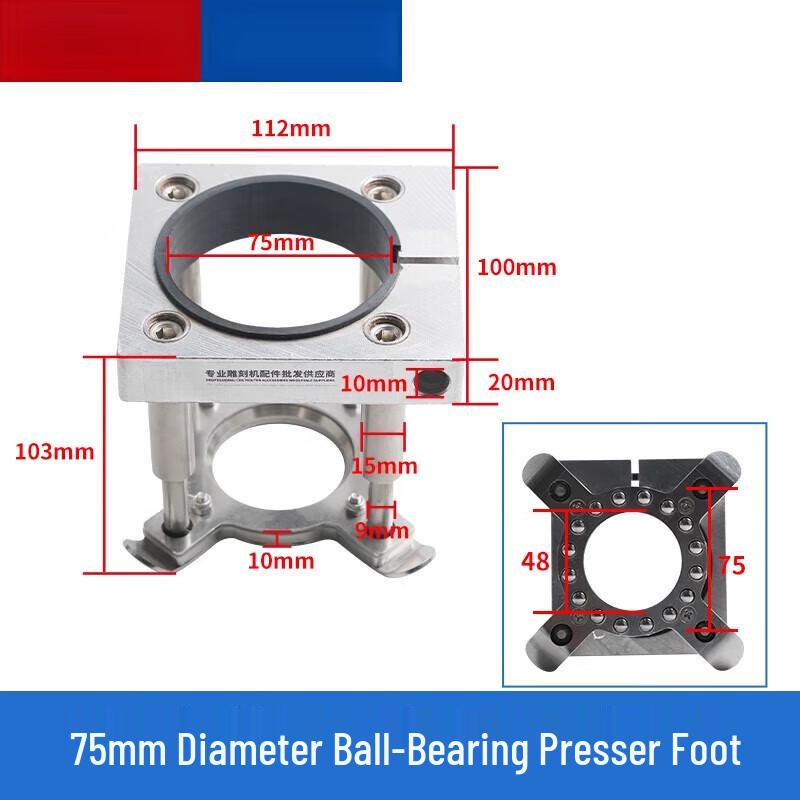 Jundingying Automatic Engraving Machine Pressure Plate
Jundingying Automatic Engraving Machine Pressure Plate