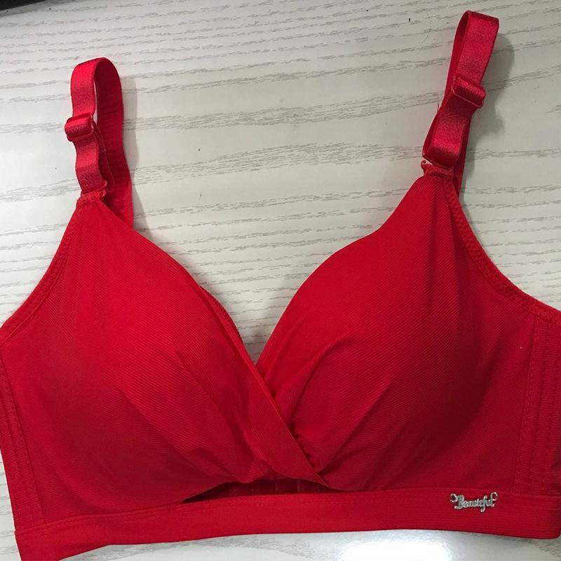 Traceless thickened hollow small chest upper support sexy no steel ring gathering bra cover 38=85 bc thin cup
Traceless thickened hollow small chest upper support sexy no steel ring gathering bra cover 38=85 bc thin cup
