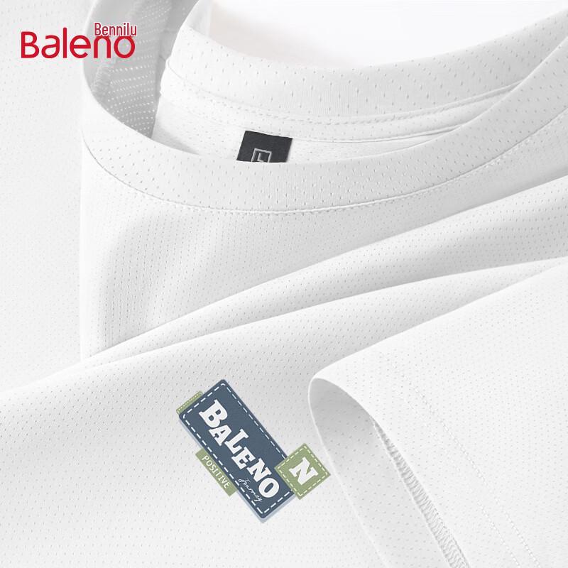 Baleno Men s Cooling Mesh Sport T-Shirt L
Baleno Men s Cooling Mesh Sport T-Shirt L