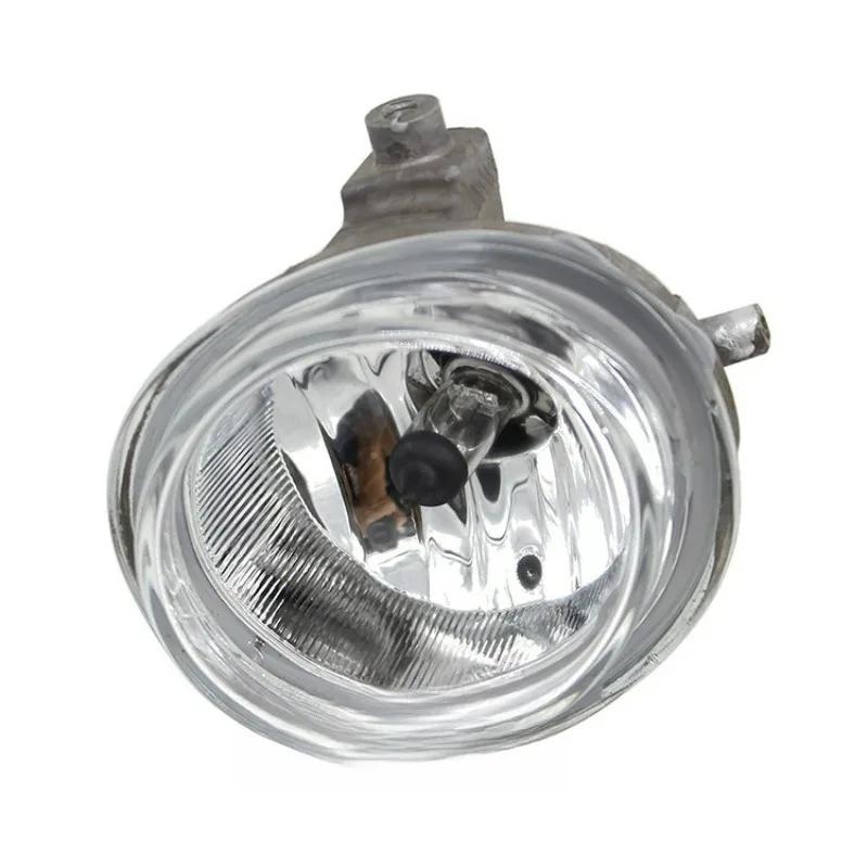 Car Front Bumper Fog Lamp Assembly R-AUTO Fog Light Fog Lamp Driving Headlight Car 3/Axela for Car 2/5/6/ Atenza
Car Front Bumper Fog Lamp Assembly R-AUTO Fog Light Fog Lamp Driving Headlight Car 3/Axela for Car 2/5/6/ Atenza