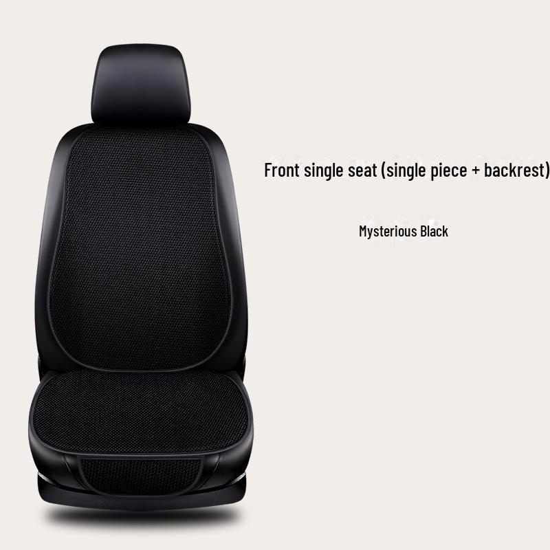 Подушка Summer Ice Silk Cooling Car Seat Cushion - дихаючий нековзкий килимок для вентиляції та комфорту
Подушка Summer Ice Silk Cooling Car Seat Cushion - дихаючий нековзкий килимок для вентиляції та комфорту