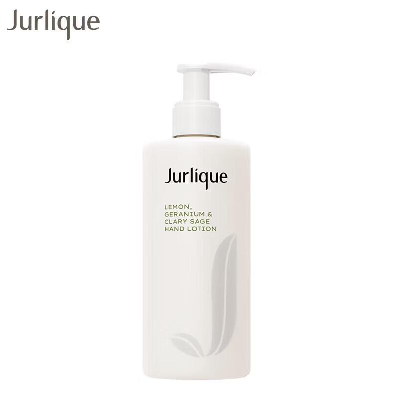 Jurlique Lemon Geranium Vitality Hand Lotion
Jurlique Lemon Geranium Vitality Hand Lotion