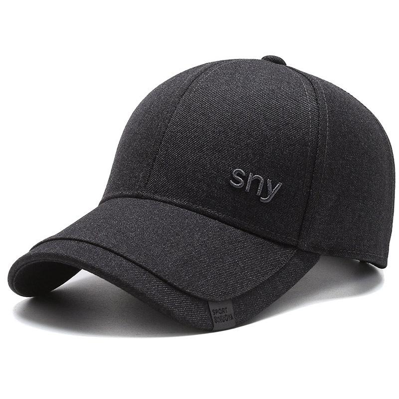 New Spring/Summer Men s Classic Baseball Cap: Sun-protective, Mature and Sophisticated Adjustable сірий колір
New Spring/Summer Men s Classic Baseball Cap: Sun-protective, Mature and Sophisticated Adjustable сірий колір