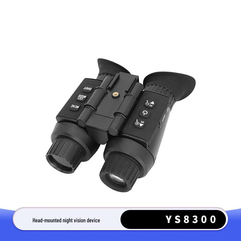 XingRongYao Digital Night Vision Monoculars & Binoculars
XingRongYao Digital Night Vision Monoculars & Binoculars