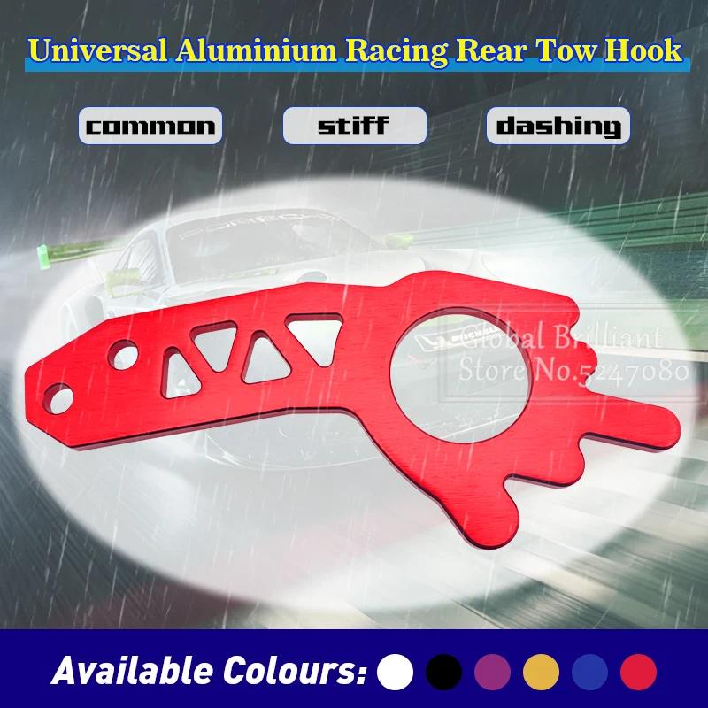 Universal Car Towing Bars Front Trailer Hook Racing Trailer Finger Trailer Hook Decorative Hook Aluminum Alloy Tool Car Part красный
Universal Car Towing Bars Front Trailer Hook Racing Trailer Finger Trailer Hook Decorative Hook Aluminum Alloy Tool Car Part красный