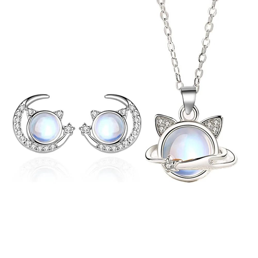 Andara Fine Jewelry Стерлинговое серебро Опал-звезда Подвеска Ожерелье Серьги Комплект Для женщин Обручальное украшение подарок
Andara Fine Jewelry Стерлинговое серебро Опал-звезда Подвеска Ожерелье Серьги Комплект Для женщин Обручальное украшение подарок