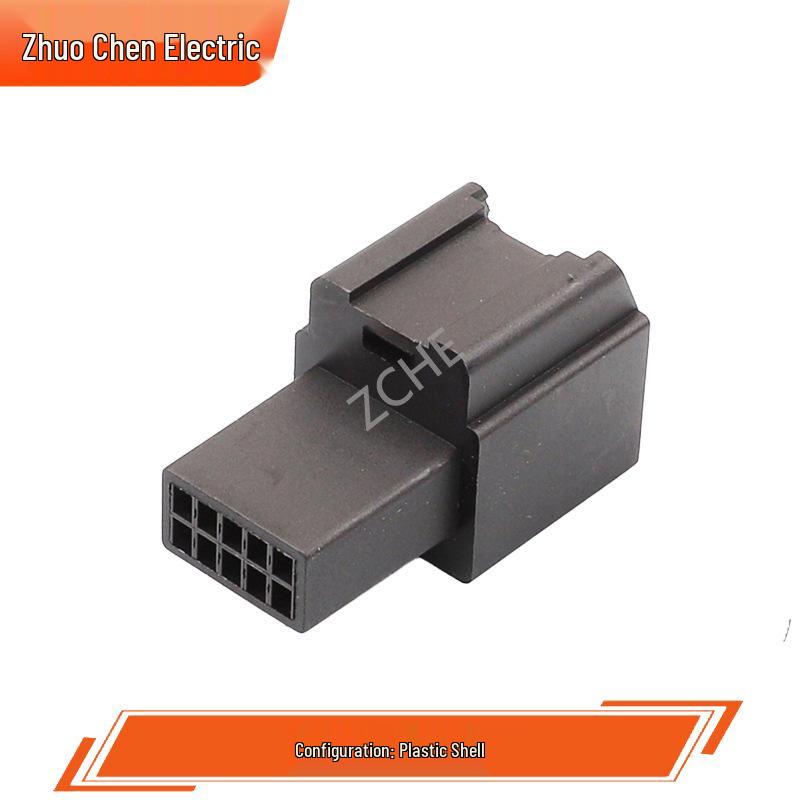 10-Pin 10-Core Automotive Mating Plug Wire-to-Wire Connector - Male: 7282-9040-30 & Female: 7283-9040-30
10-Pin 10-Core Automotive Mating Plug Wire-to-Wire Connector - Male: 7282-9040-30 & Female: 7283-9040-30