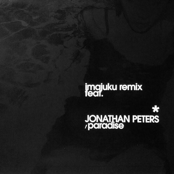 12inch Record IMAJUKU Paradise BIR1009 BURGER INN 1999 Japan Japanese Club Dance Used
12inch Record IMAJUKU Paradise BIR1009 BURGER INN 1999 Japan Japanese Club Dance Used
