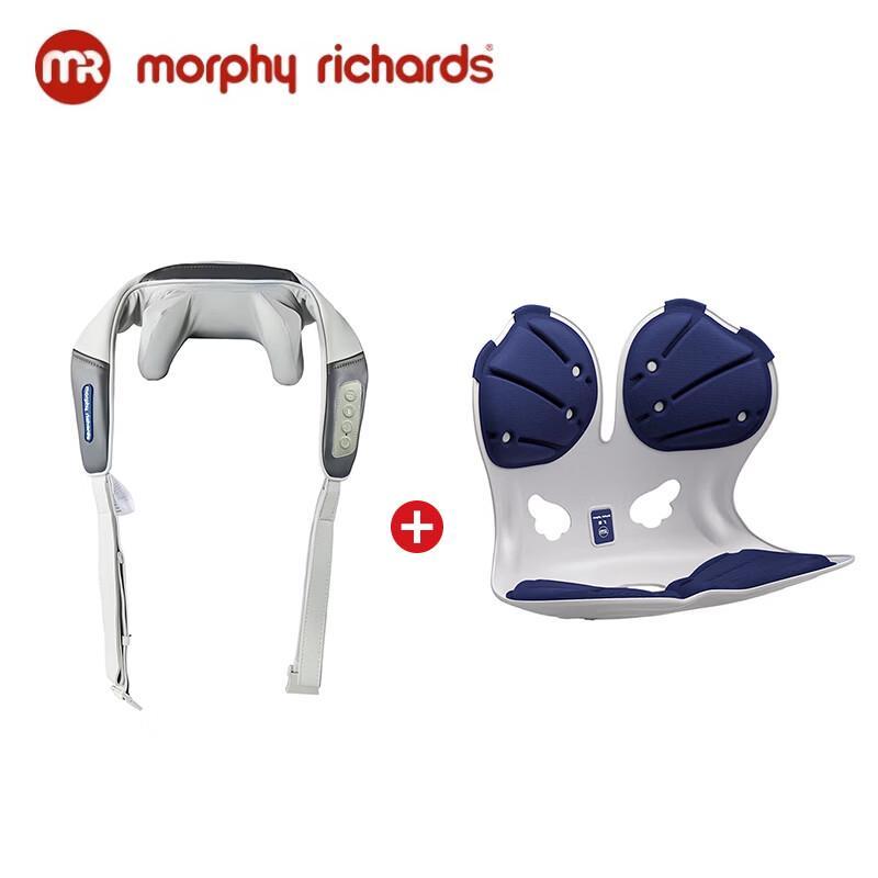 Morphy Richards Shoulder & Neck Massager with Waist Cushion CN plug (adapter included)
Morphy Richards Shoulder & Neck Massager with Waist Cushion CN plug (adapter included)