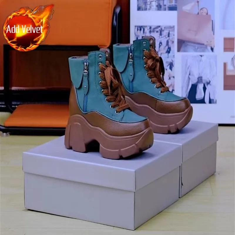 Fashion Ladies Shoes Mid Calf with Laces Chunky Punk Style Half High Combat Lace-up Leather Platform Women s Snow Boots Suede Plus Warm 35
Fashion Ladies Shoes Mid Calf with Laces Chunky Punk Style Half High Combat Lace-up Leather Platform Women s Snow Boots Suede Plus Warm 35