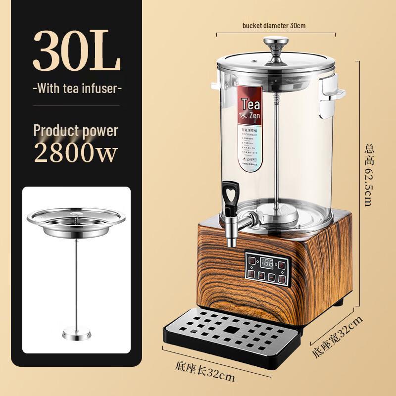 Автоматический коммерческий термоизолированный чайник
Автоматический коммерческий термоизолированный чайник