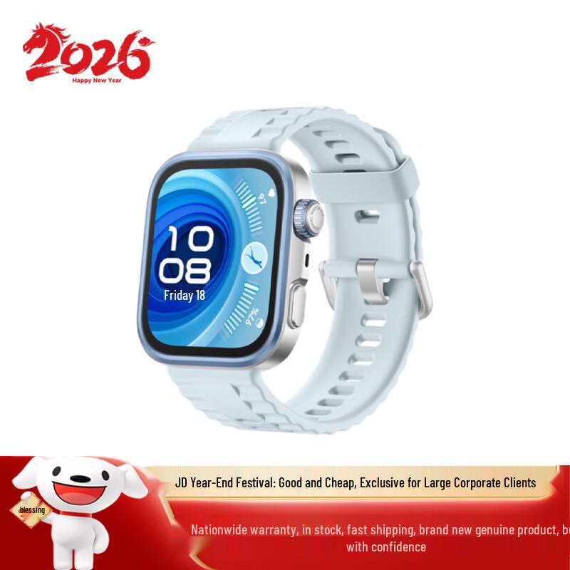 HUAWEI WATCH FIT 4 Pro Smartwatch (CN version)
HUAWEI WATCH FIT 4 Pro Smartwatch (CN version)