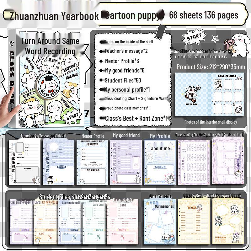 2025 Ежегодник для шестого класса с вращающимся поворотным столом - Стильное издание на отдельных листах
2025 Ежегодник для шестого класса с вращающимся поворотным столом - Стильное издание на отдельных листах
