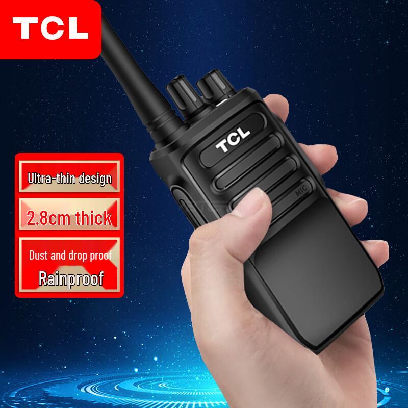 TCL HT6 Plus Professional 5W Long-Range Walkie-Talkie (CN version)
TCL HT6 Plus Professional 5W Long-Range Walkie-Talkie (CN version)