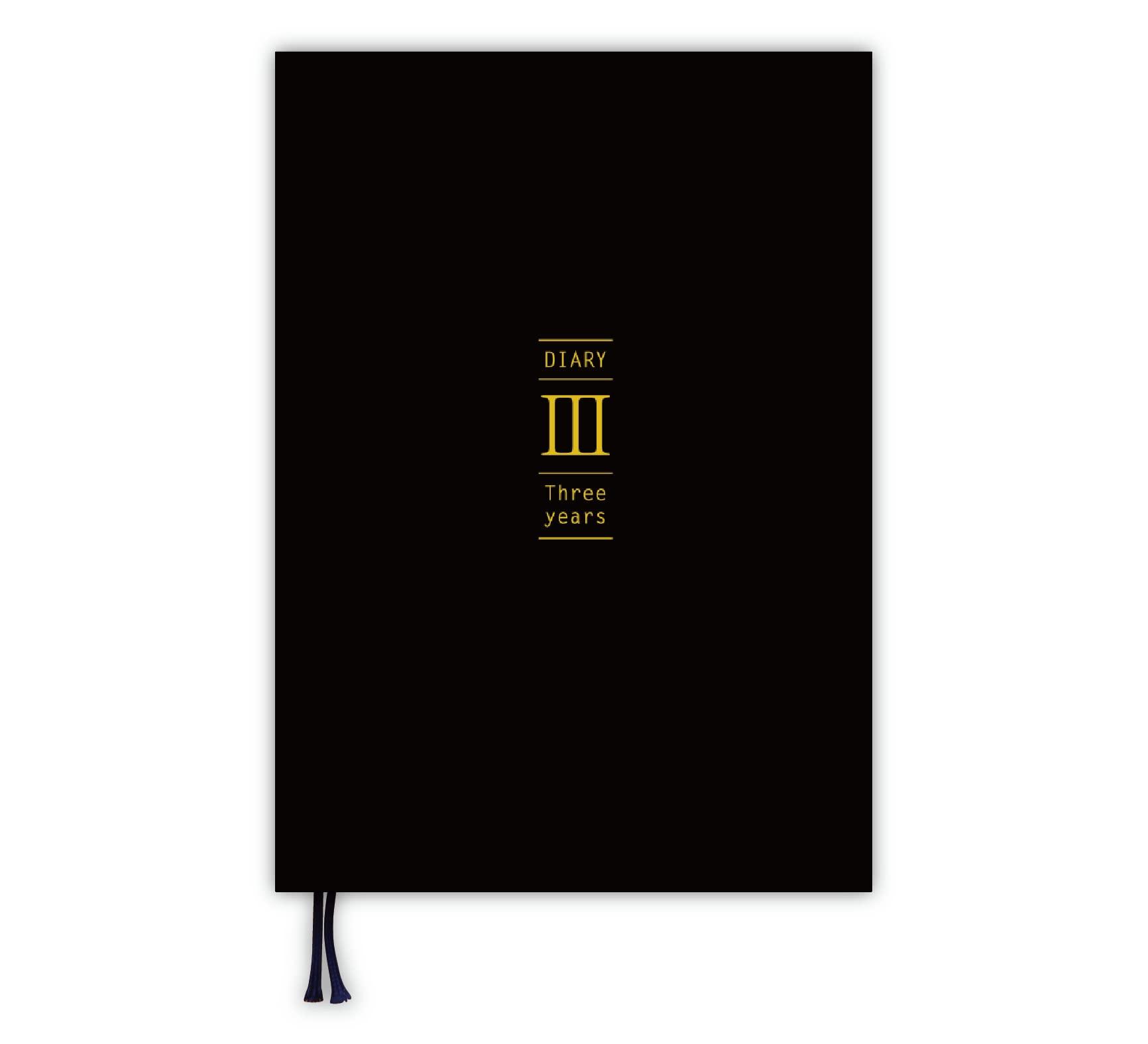 Note Life 3 Year Diary Diary Graph Spec B5 x Made in Japan Softcover with date display can start at any with (26cm 18cm) (You time) (Black, bookmark)
Note Life 3 Year Diary Diary Graph Spec B5 x Made in Japan Softcover with date display can start at any with (26cm 18cm) (You time) (Black, bookmark)