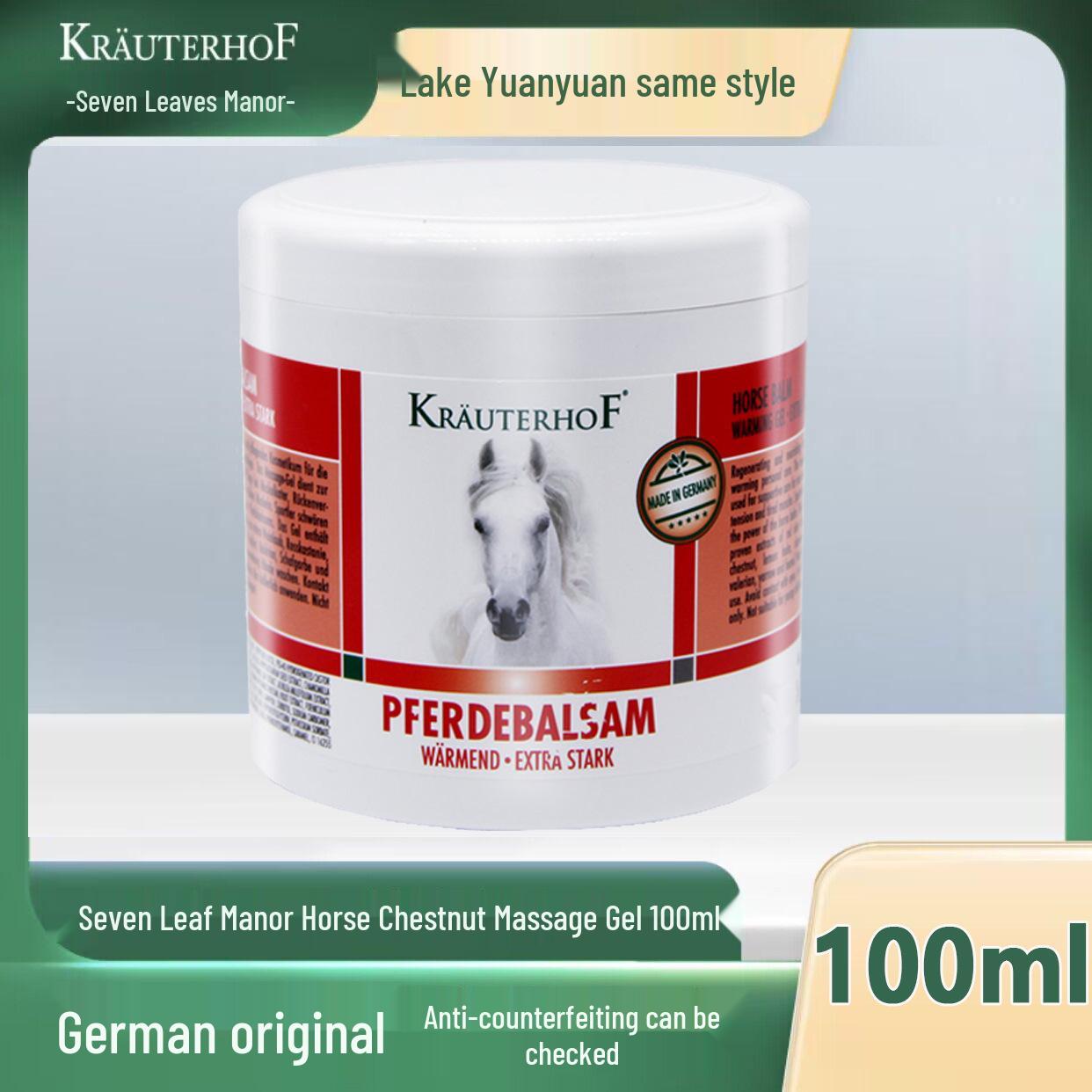 Krauterhof Seven Leaf Estate German Horse Balm Gel for Joint Massage
Krauterhof Seven Leaf Estate German Horse Balm Gel for Joint Massage