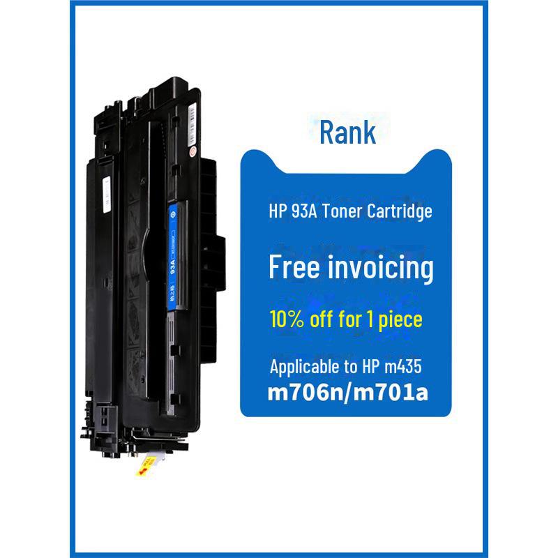 Gezhige Compatible Toner for HP 93A CZ192A, M435nw, M701, M701N, M706
Gezhige Compatible Toner for HP 93A CZ192A, M435nw, M701, M701N, M706
