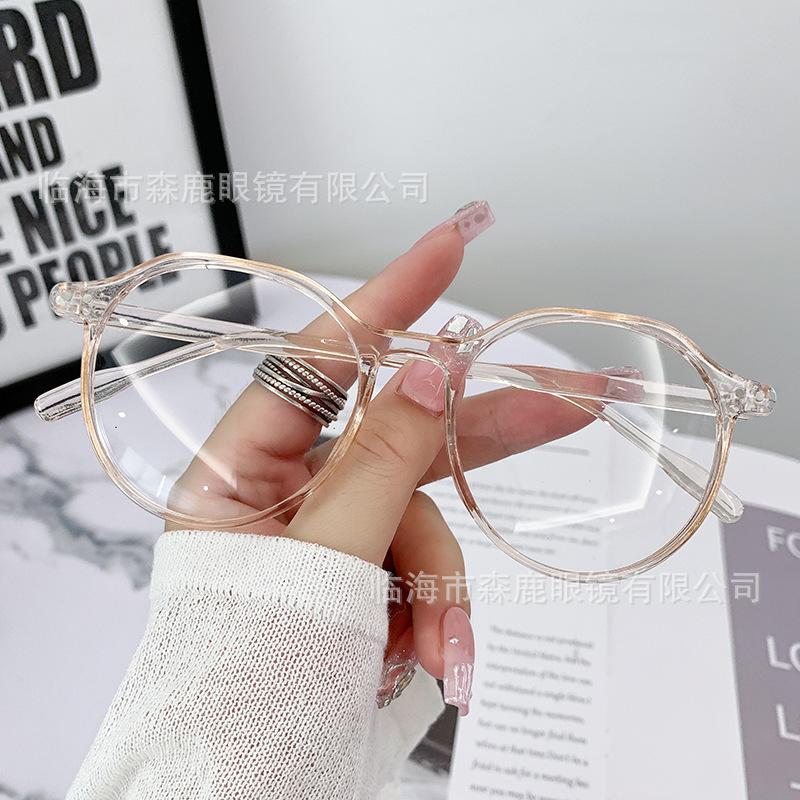 Anti-Blue Retro Flat Glasses Round Glasses Frame Rice Nail Frame, Men S And Women S Anti-Blue Glasses
Anti-Blue Retro Flat Glasses Round Glasses Frame Rice Nail Frame, Men S And Women S Anti-Blue Glasses