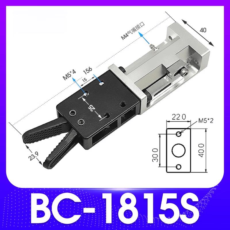 Aokewen BC-1815S Robotic Gripper with Air Cylinder
Aokewen BC-1815S Robotic Gripper with Air Cylinder