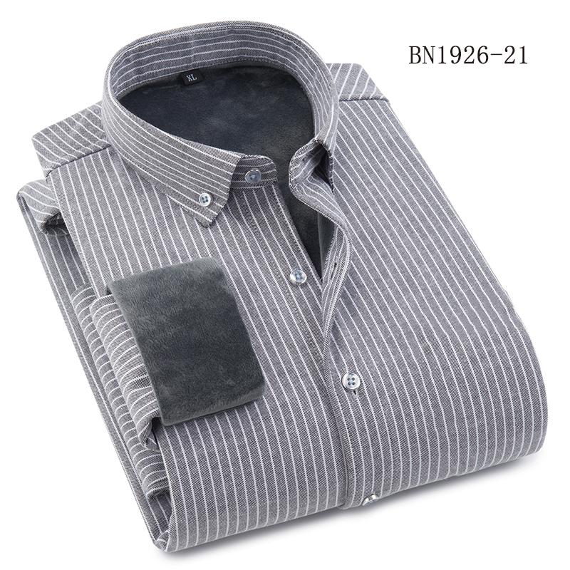 Plush Long Sleeved Shirt for Men with Warm Collar and Plush Casual Inner Layer Shirt 44
Plush Long Sleeved Shirt for Men with Warm Collar and Plush Casual Inner Layer Shirt 44
