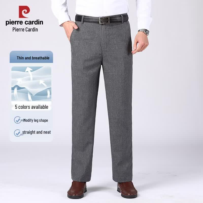 Pierre Cardin Men s Business Breathable Straight Fit Trousers 29
Pierre Cardin Men s Business Breathable Straight Fit Trousers 29