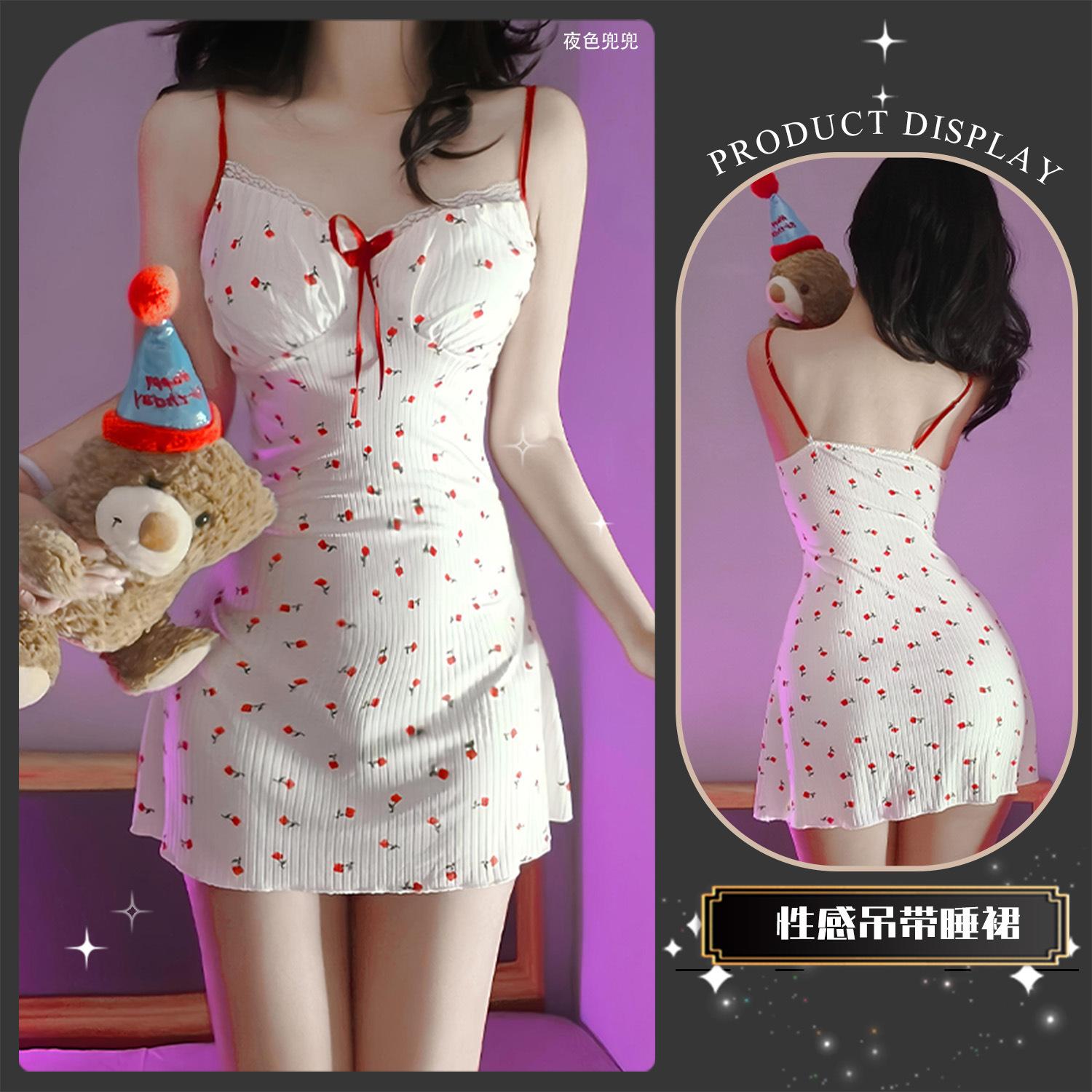Sexy underwear Sexy pure desire style home nightdress Fresh and sweet butterfly bow tie slim backless suspender skirt one size fits all
Sexy underwear Sexy pure desire style home nightdress Fresh and sweet butterfly bow tie slim backless suspender skirt one size fits all