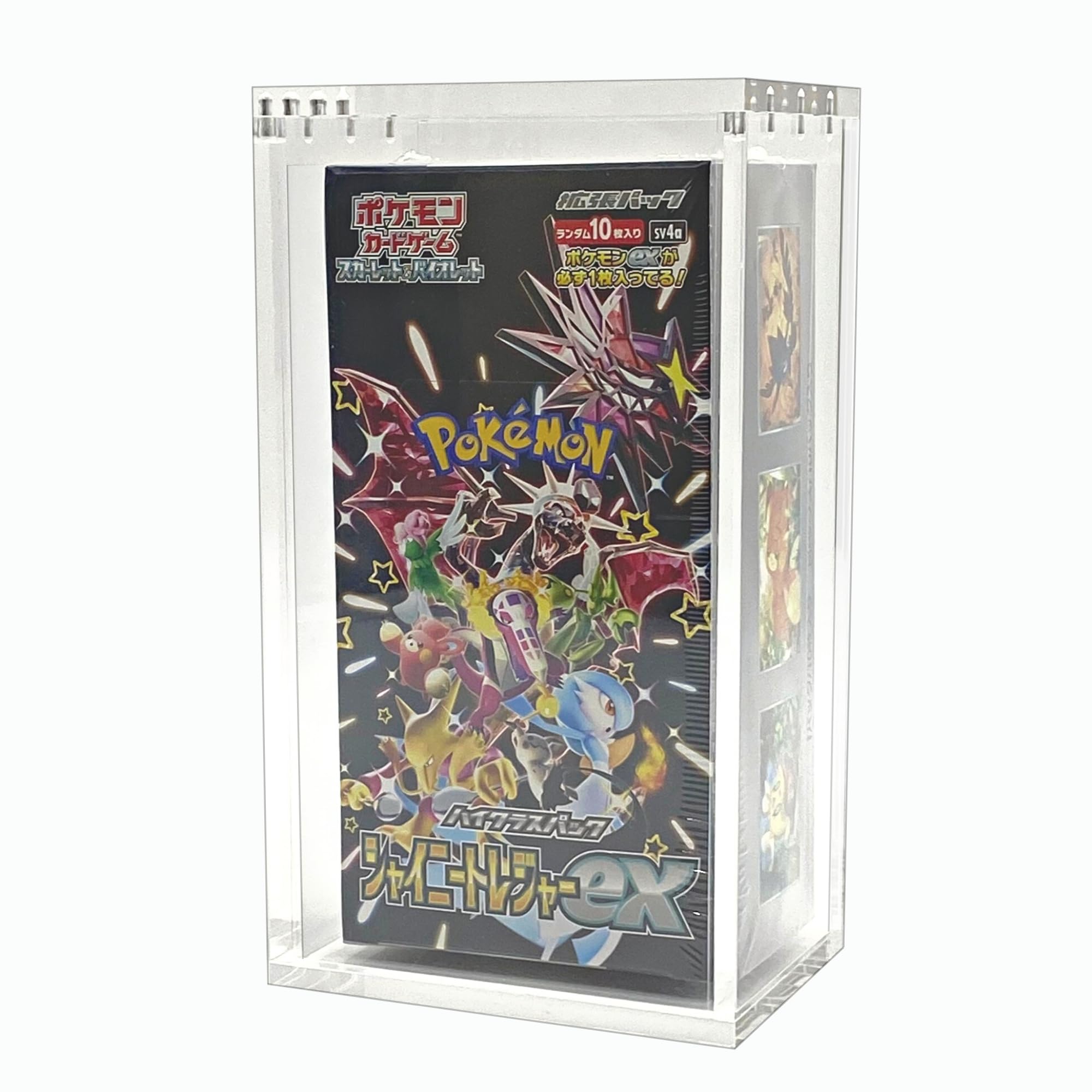 SPICA BOX UV Blocks of UV Acrylic Display Unopened Storage Loader, Protection, 97% Rays, Case, Magnetic, Box, (Half Size)
SPICA BOX UV Blocks of UV Acrylic Display Unopened Storage Loader, Protection, 97% Rays, Case, Magnetic, Box, (Half Size)